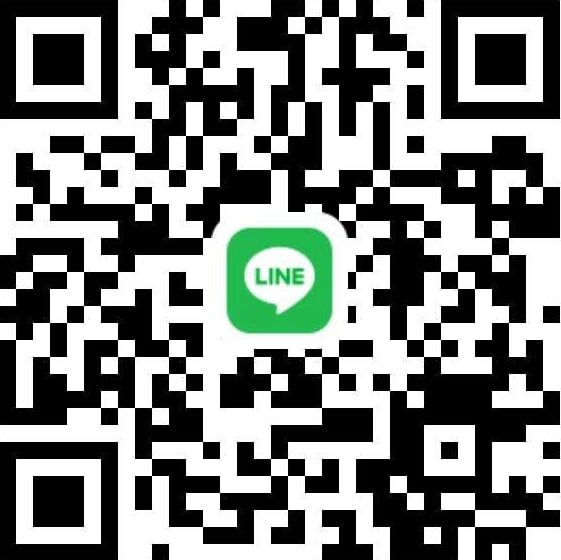LINE